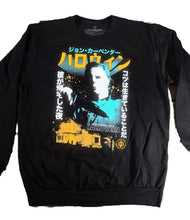 Load image into Gallery viewer, John Carpenter's Halloween Michael Myers Japanese Text Crew Sweatshirt~New~L-2XL
