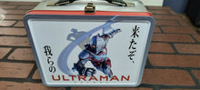 Load image into Gallery viewer, ULTRAMAN (Animated) - Factory Entertainment Tin Tote/Lunchbox ~Licensed~