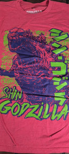 SHIN GODZILLA Red T-shirt ~Never Worn~ S M L 2XL