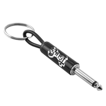 Load image into Gallery viewer, Ghost Magnetic Jack Rack®