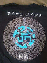 Load image into Gallery viewer, IRON MAIDEN - Senjutsu 2-Sided Archer Men&#39;s T-Shirt ~Never Worn~ M XL XXL