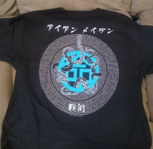 Load image into Gallery viewer, IRON MAIDEN - Senjutsu 2-Sided Archer Men&#39;s T-Shirt ~Never Worn~ M XL XXL