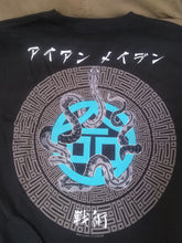 Load image into Gallery viewer, IRON MAIDEN-Senjutsu 2-Sided Archer Men&#39;s T-Shirt ~Never Worn~ M L XL XXL