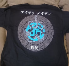 Load image into Gallery viewer, IRON MAIDEN-Senjutsu 2-Sided Archer Men&#39;s T-Shirt ~Never Worn~ M L XL XXL